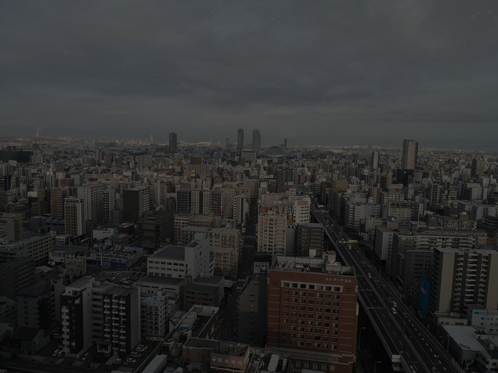landscape